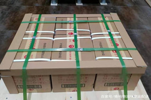 霍林郭勒空运地址酒水【机场货运当天